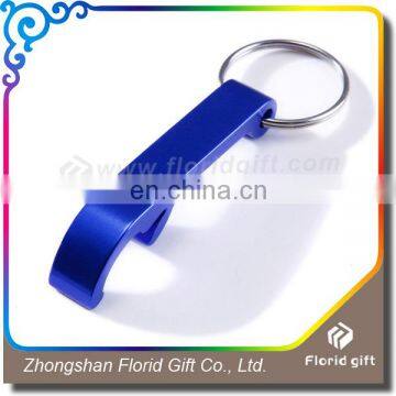Nice/Convenient/small and Portable Custom Metal Bottle Opener Keychains photo-4