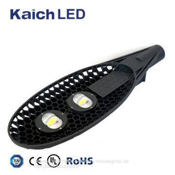 Best price led street light outdoor solar led street light