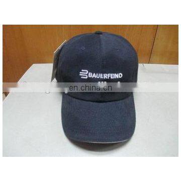 sports cap with embossed back buckle