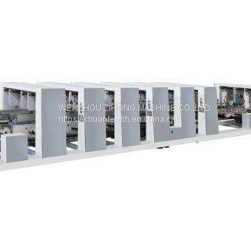 Grouping type Automatic new product Separated Motor Control food container Folder Gluer Machine For 4 6 Corner Box