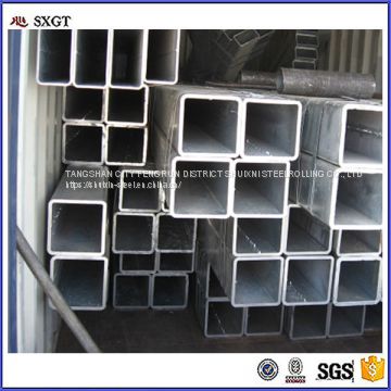 25x25mm Pre Galvanized Square Steel Tube