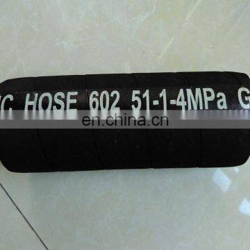 Oil Field Coal Mine Engineering Machinery Braid 2SN 102MM Hydraulic Hose Factory With High Quality Competitive Price photo-3