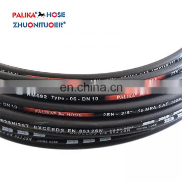 300 BAR High Pressure Flexible Hydraulic Hose 602 Manufacturers