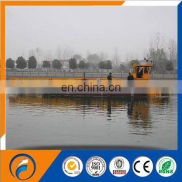 Dongfang DFBJ-85 Marine Trash Skimmers water floating weed  garbage debris collect all in one machine