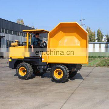 CE Mini concrete site dumper with factory price