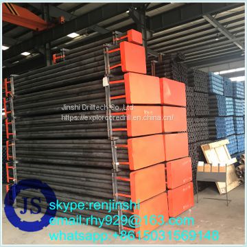 Geological HQ drill pipe,superior quality drill rod for diamond core drilling