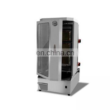 High Efficiency Gas Shawarma Doner Kebab Machine GB-800