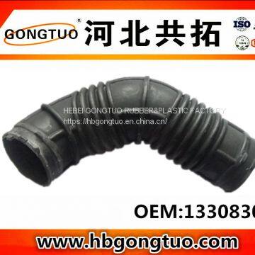 air intake hose 13308302