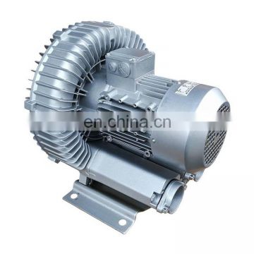 Small Size Centrifugal Fan Vortex Ring Pump / Turbo Blower