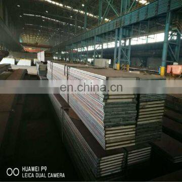 Laser Water Cutting Punching Bending Processing Stainless Steel sheet/plate