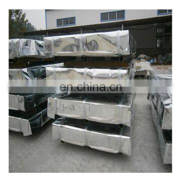 galvanized steel /plate/coil/dx51d z100 galvanized steel coil