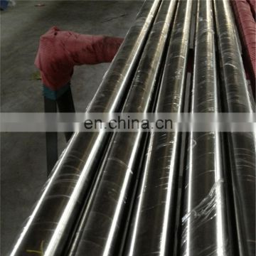 Bright Finish 316 Stainless Steel Bar and Rod