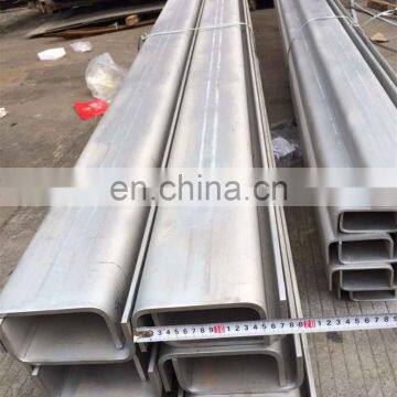 ASTM A276 316l Stainless Steel Shapes U Channel photo-4