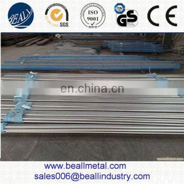 Jiangsu factory dia 6mm 15mm 25mm 50mm 100mm 30mm solid steel round bar