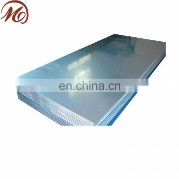 High Quality 2019 Aluminium Alloy Plate