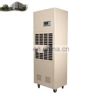 Automatic Defrost best price big wheels industrial commercial dehumidifier