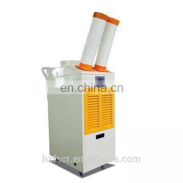 Air Conditioning Appliances YDH-4500