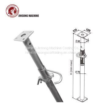 Heavy Duty Adjustable Scaffolding Shoring Steel Props photo-4