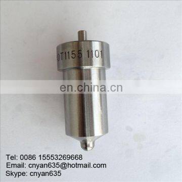 marine engine nozzle DLF150TB348