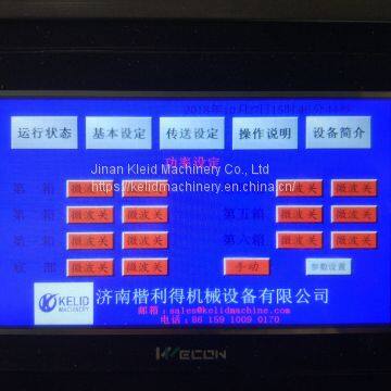 Red Chilli Dryer Microwave Drying Machine photo-4