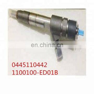 Common rail fuel injector 0445110442