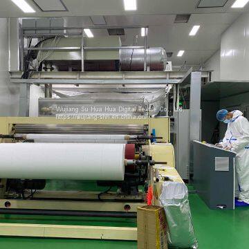 BFE95 99 Meltblown Melt Blown Nonwoven Fabric photo-4