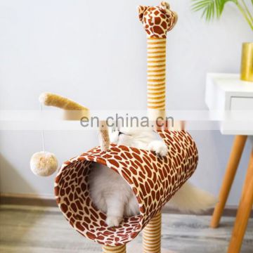 Cute animal shape giraffe cat climbing frame cat tree house with scratching pole cat nest