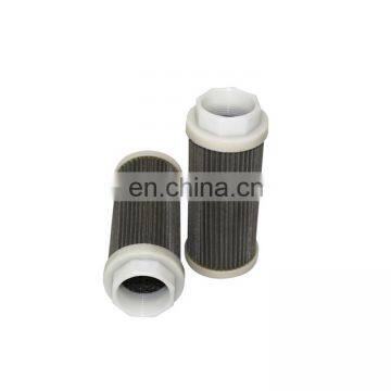 Replacement High Pressure Inline Hydraulic Filter Industry Filters Tobacco photo-3