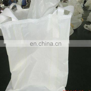 Automatic Jumbo FIBC Container Bags Computerized Pattern Sewing Machine photo-3