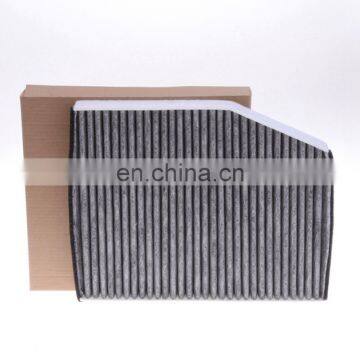 Customize efficiency Air conditioning filter  07C20-GB01S2