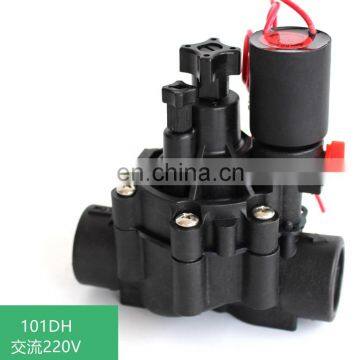 24v AC 3/4inch and 1inch Plastic Sprinkler Valve with Flow Control for Rainbird
