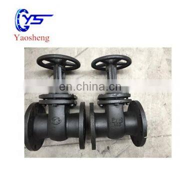 GOST standard cast iron double disc gate valve