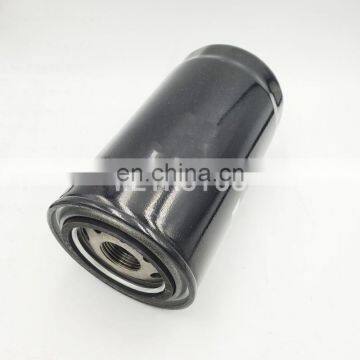 Truck Spin-on Hydraulic Filter 84263773 photo-2