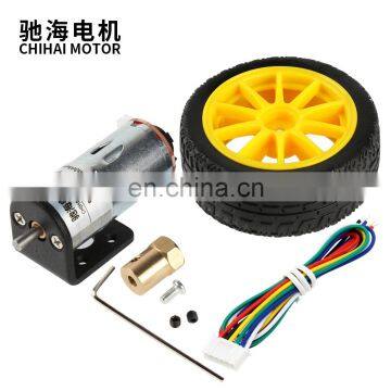 ChiHai Motor DiY Arduino Geared Motors DC Gear Motor With Encoder and 65mm Wheel Coupling Kit For DIY Robot Smart Car photo-4
