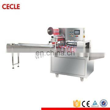 1 Year Warranty Pouch Mask Packing Machine photo-4