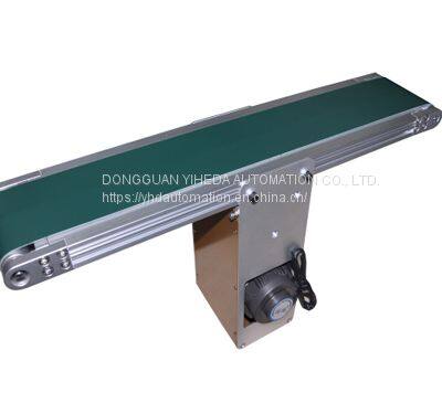 Belt conveyor (Short type)