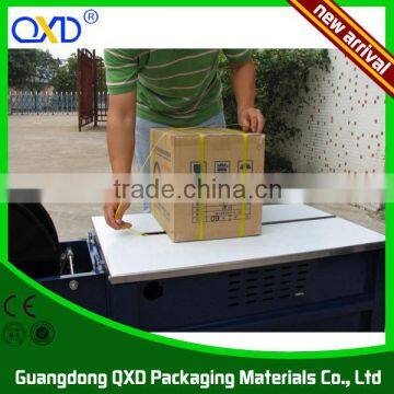 hot sale PP small strapping machine