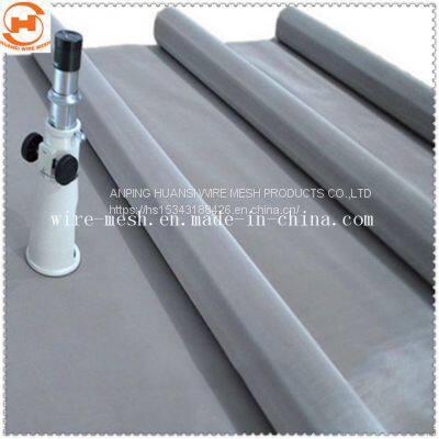 120Mesh Plain Stainless Steel Filter Woven Mesh