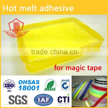 hot melt adhesive for magic tape