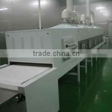 High Efficient Automatic Micro Wave Dryer Machine photo-5