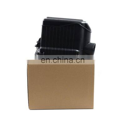Quality Guarantee Auto Car Air Cleaner Filter Box Air Filter Housing For Hyundai H-100 photo-2