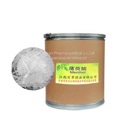 Mint Flavor Natural Menthol Crystal CAS 89-78-1 Flavour Fragrances Daily Flavor Food Flavor