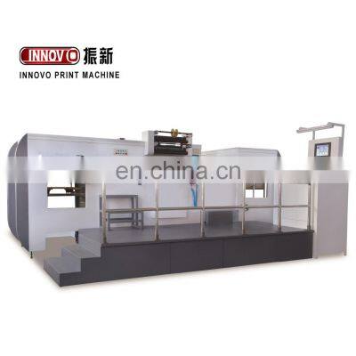 Automatic Foil Stamping and Die-cutting Machine/gilding machine/gold stamping machine