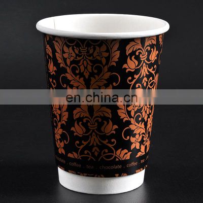 12oz disposable double wall paper coffee cup with cover