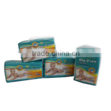 baby diaper stock baby diaper raw material baby diaper sanitary napkin