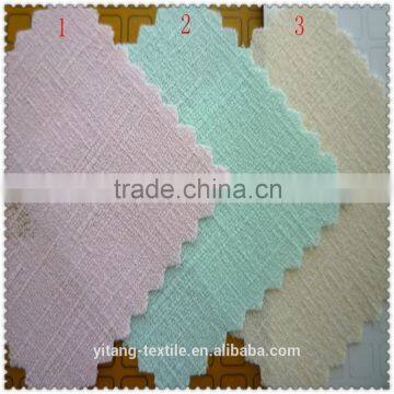Chiffon Plain Fabric photo-2