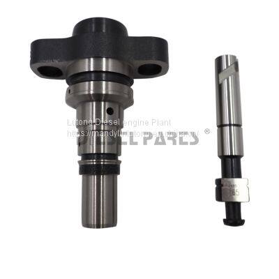 ad type plunger replacement parts-ad plunger assembly