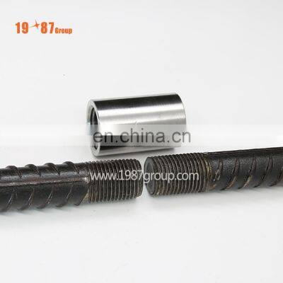 Automatic Rebar Coupler Price Steel Thread of CE and ISO9001 Standard photo-2