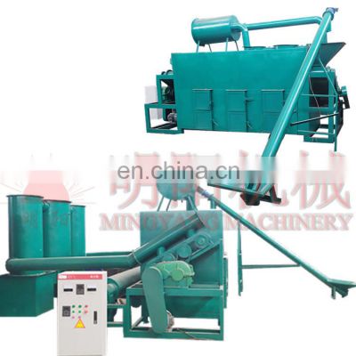 Environmentally friendly rice husk ash carbonization machine stove furnace