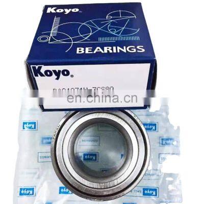 Koyo good quality wheel hub bearing   DAC42780045 ZZ 2RS RZ ABS size 42x78x45mm